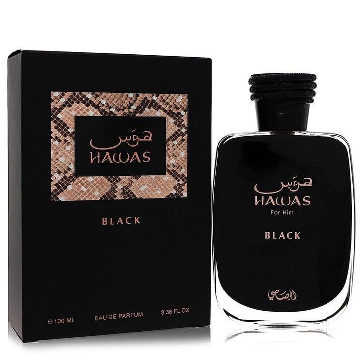 (DECANT) Rasasi Hawas Black EDP