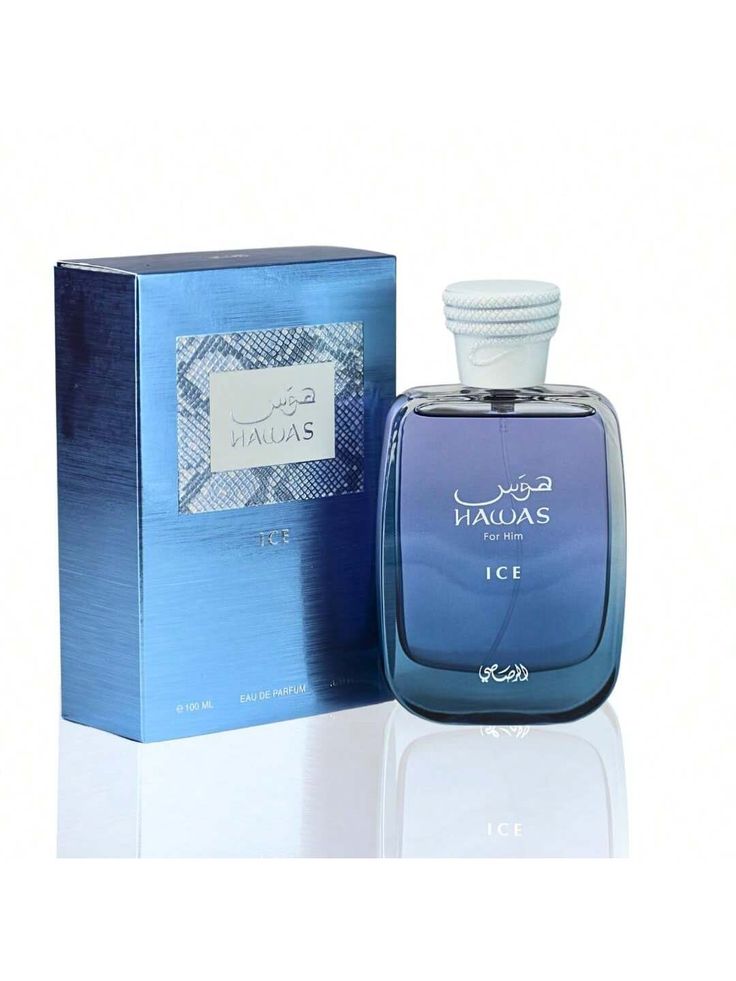(DECANT) Rasasi Hawas Ice