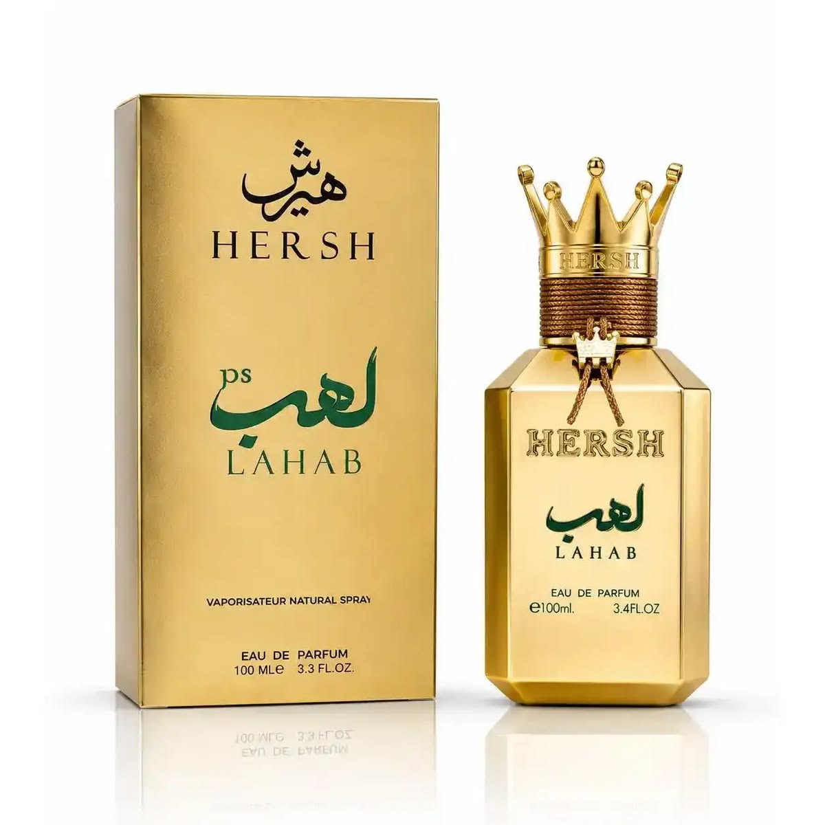 (DECANT) Lahab - Hersh