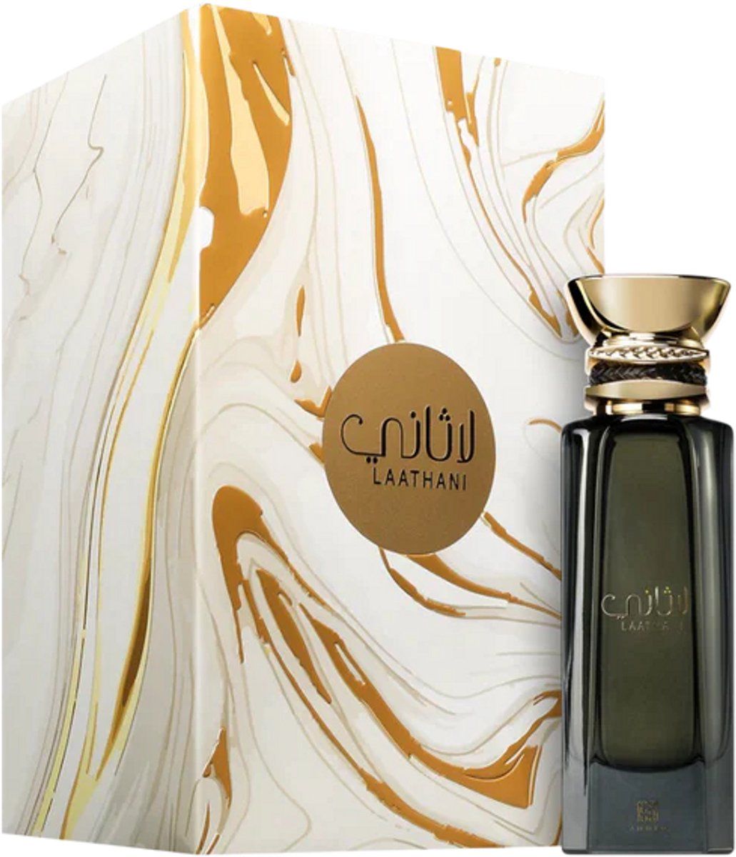 (DECANT) Laathani - Ahmed Al Maghribi